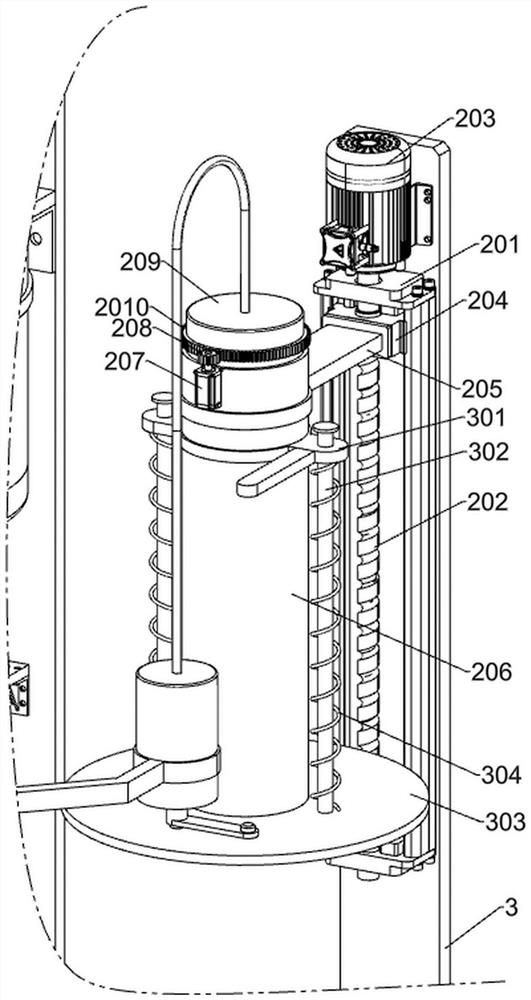 Improved cement accelerator production and processing equipment and process thereof