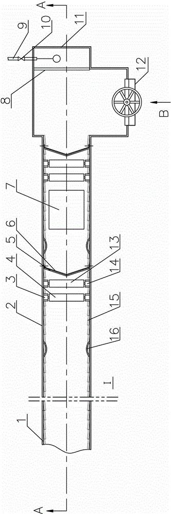 Slag removal box of heavy frame chain slag remover