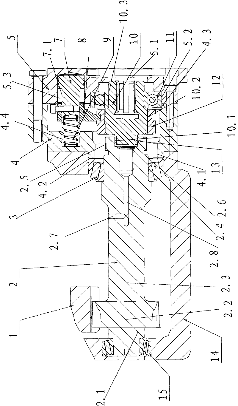 Rear power takeoff for speed changing box