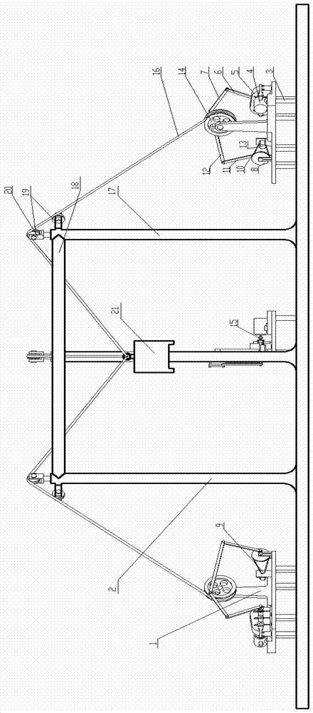 Three-degree-of-freedom hybrid drive winding type flexible cable parallel mechanism