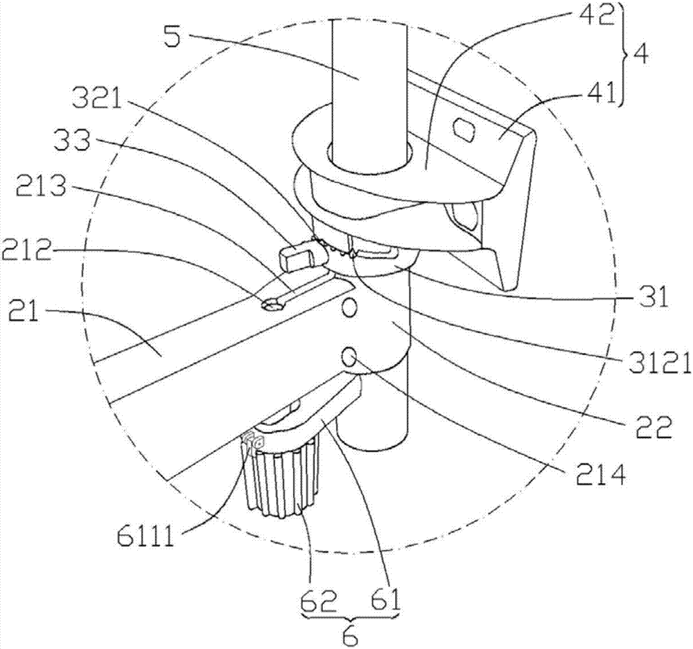 Door hinge structure with door slot gap adjusting function