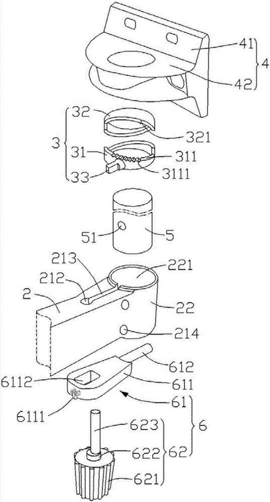 Door hinge structure with door slot gap adjusting function