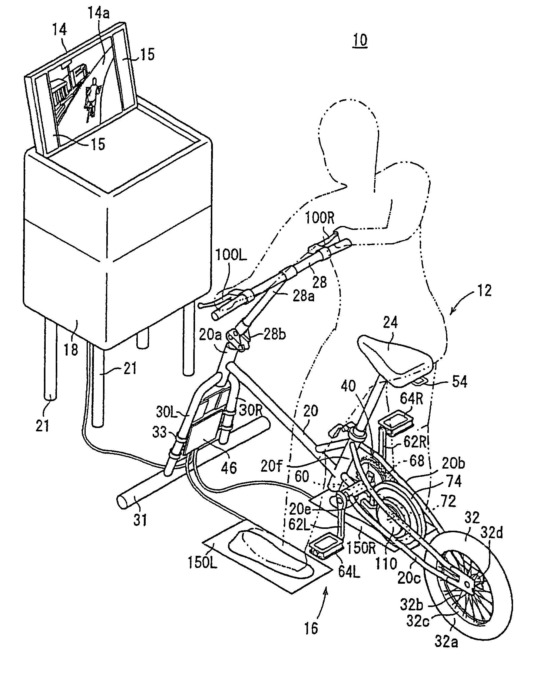 Bicycle simulation system
