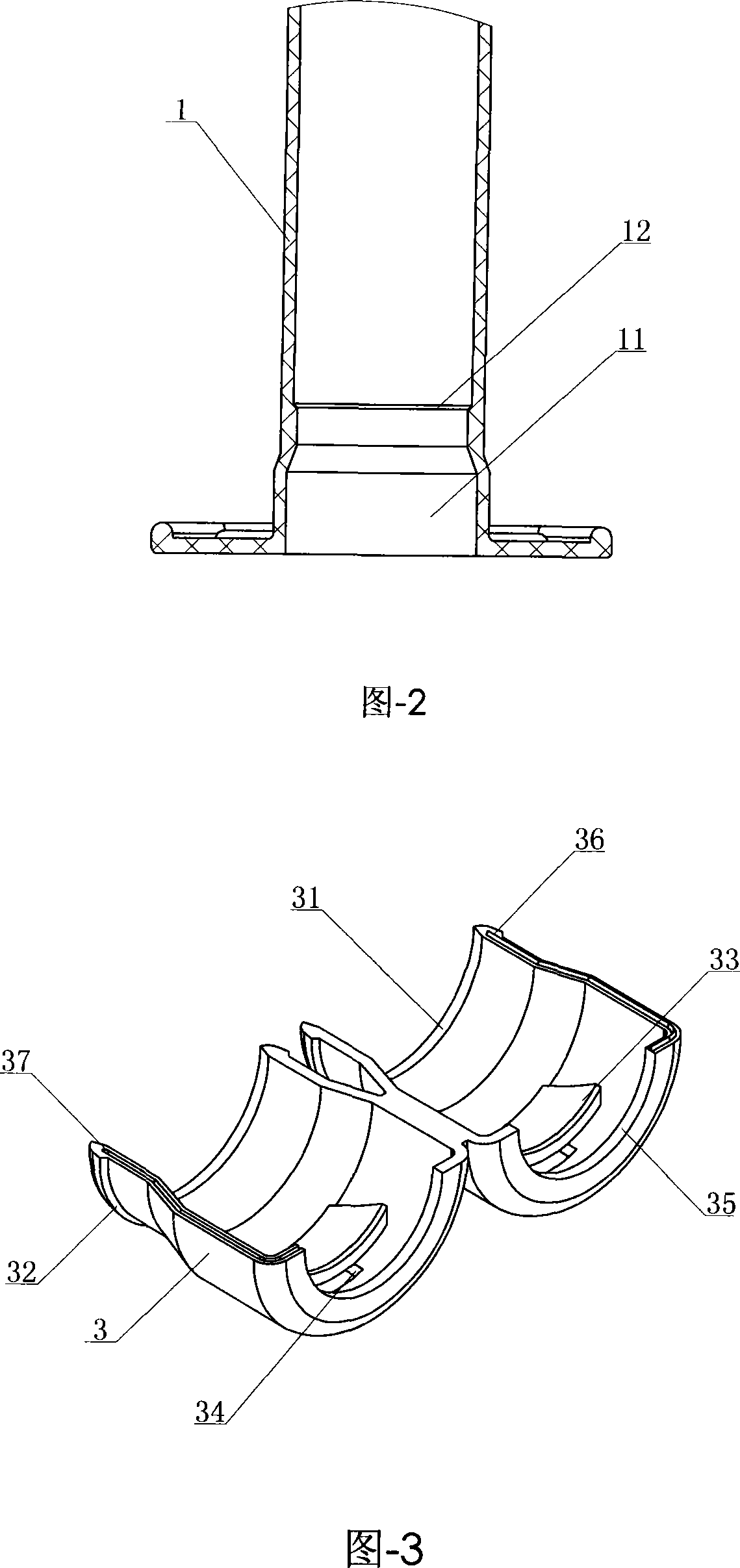 Safety injector core bar lockup device