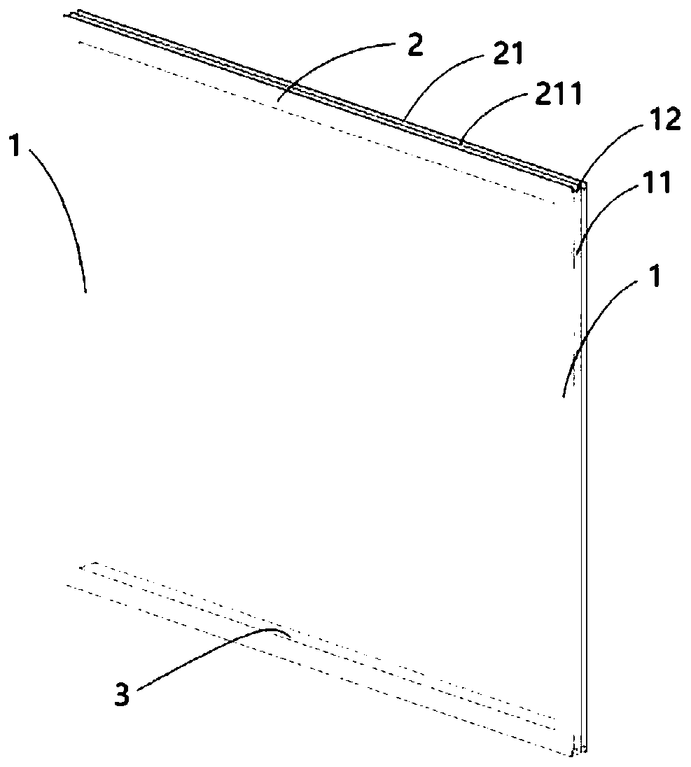 Door and window frame assembly, building wall and building body