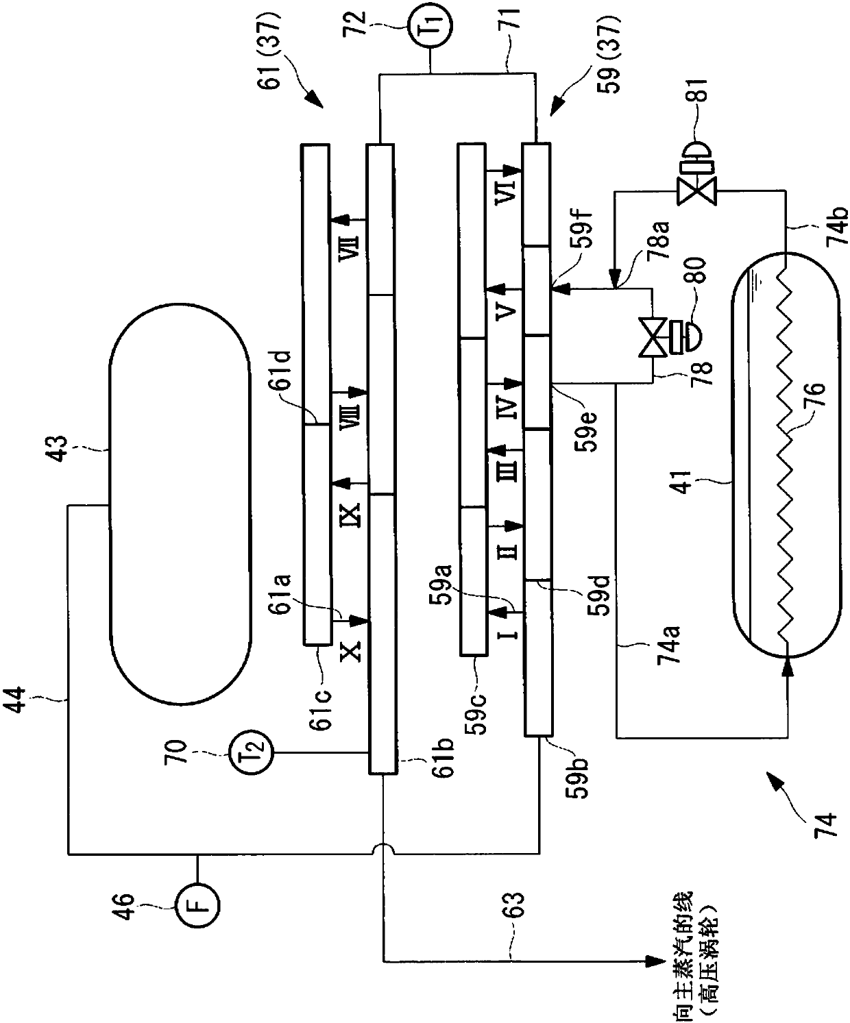 Boiler, marine steam turbine propulsion system equipped with same, ship equipped with same, and boiler control method