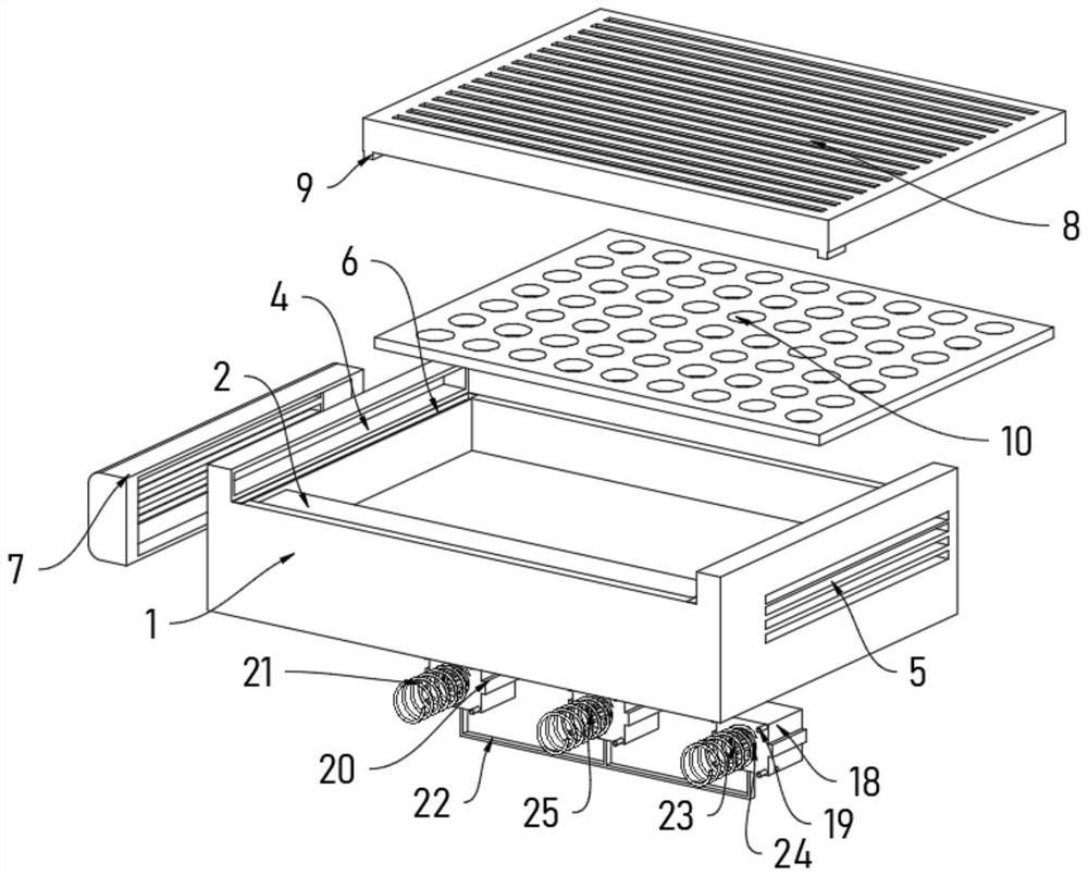 Wireless optical frequency demodulator with anti-interference structure