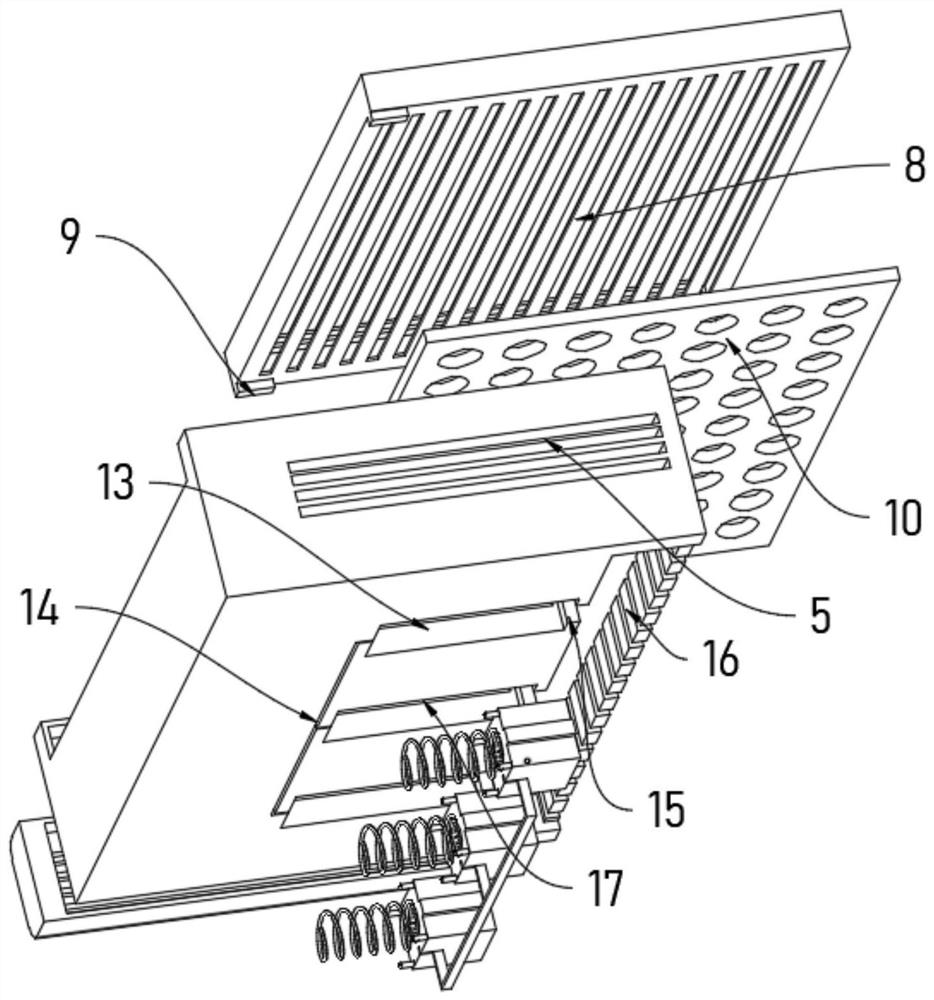 Wireless optical frequency demodulator with anti-interference structure