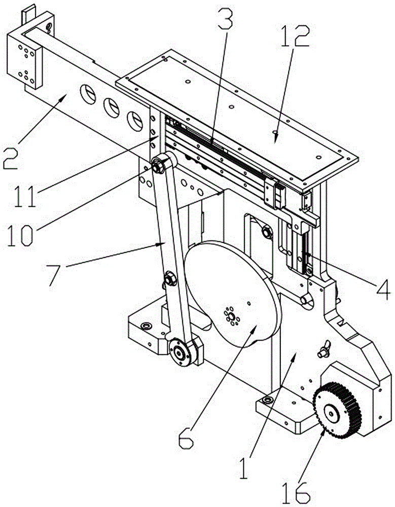 Mechanical arm capable of moving smoothly