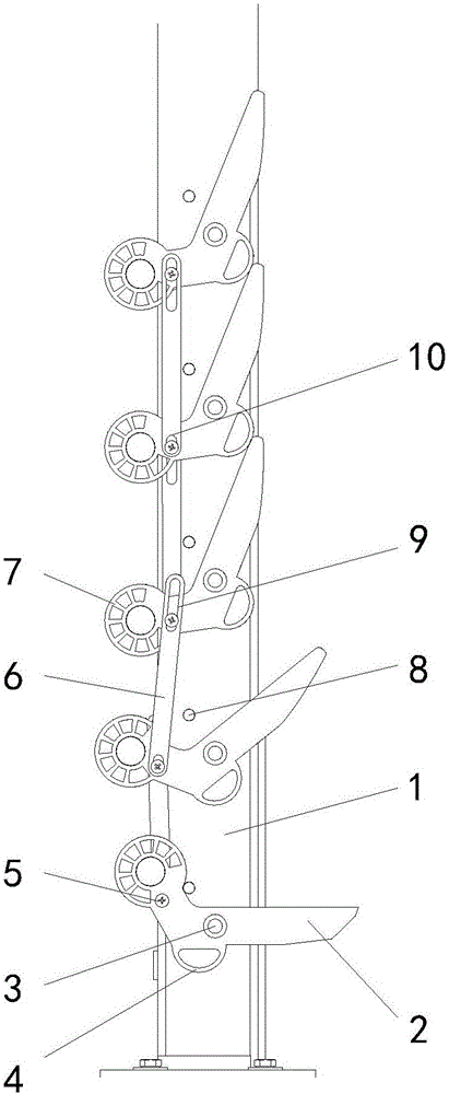 Overturn supporting mechanism