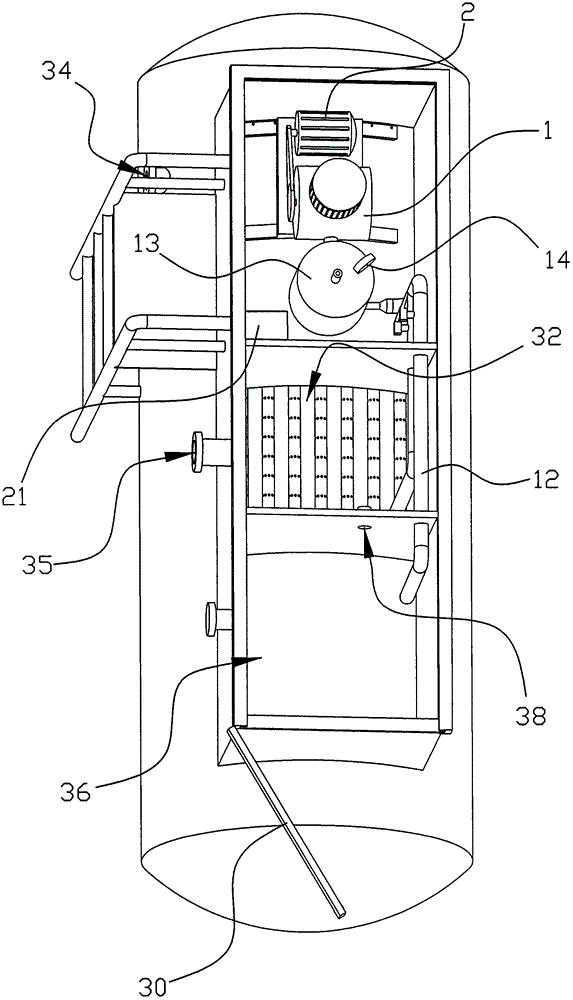Water quality purification device