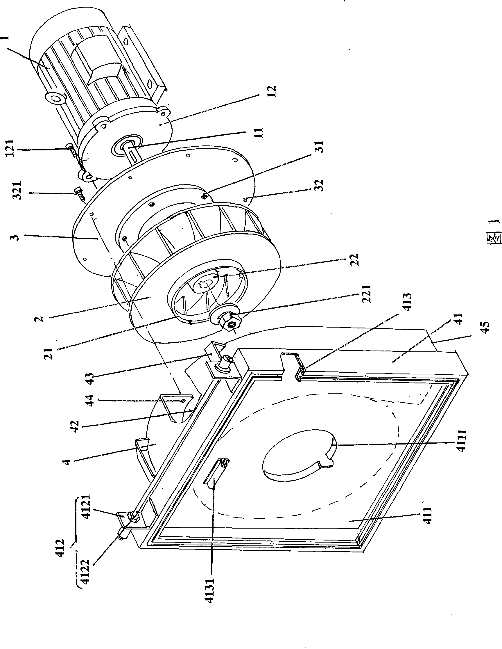 Energy-saving fan of spinning frame