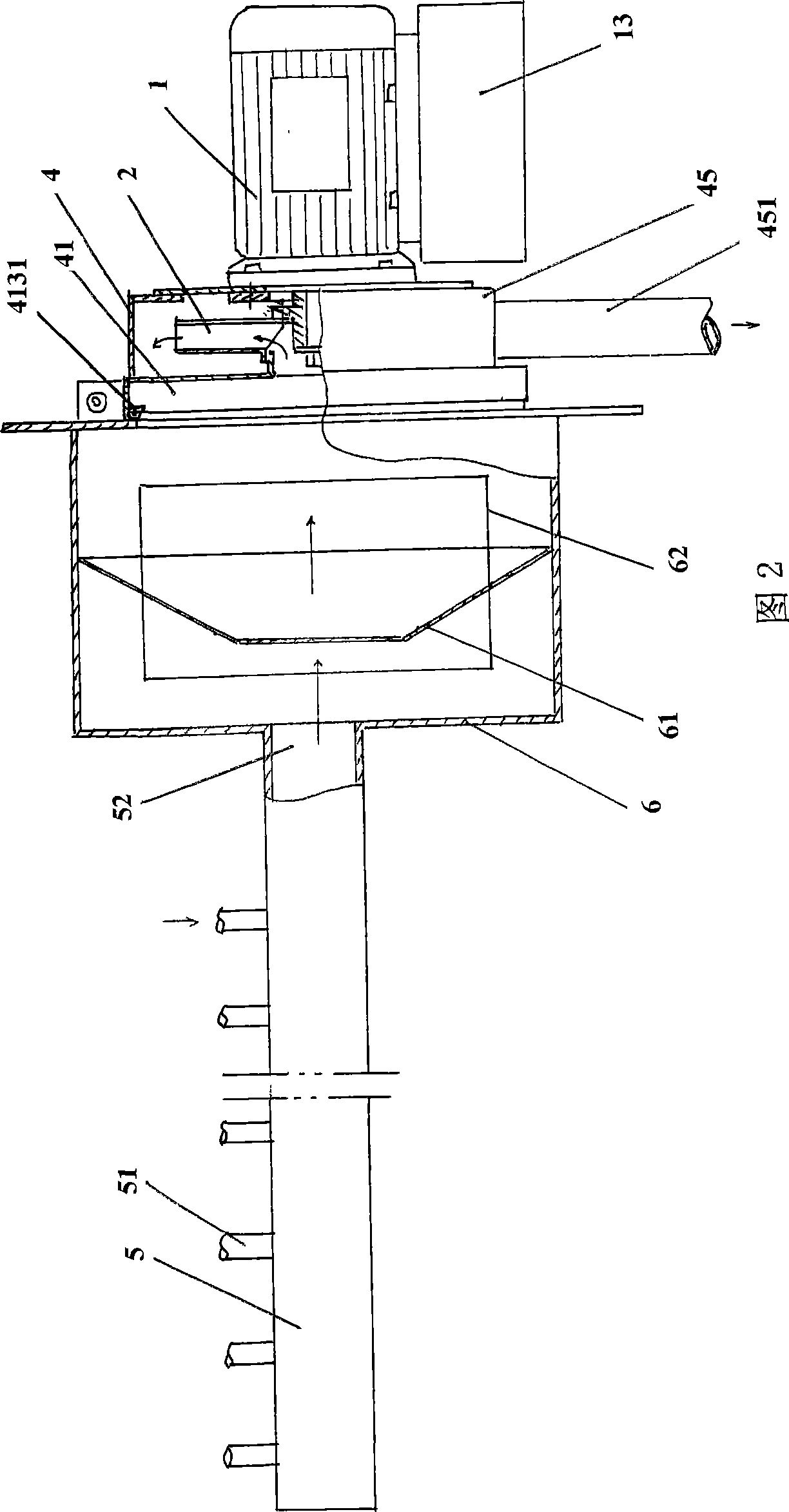 Energy-saving fan of spinning frame