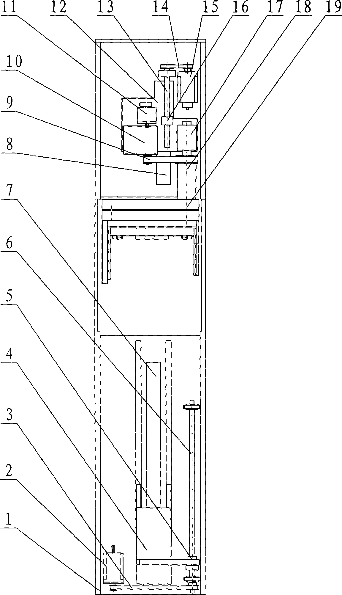 Automatic conveying device for turnover type wafer