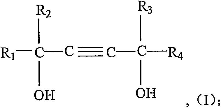 Catalyst for synthesis of acetylene alcohol polyoxyethylene ether