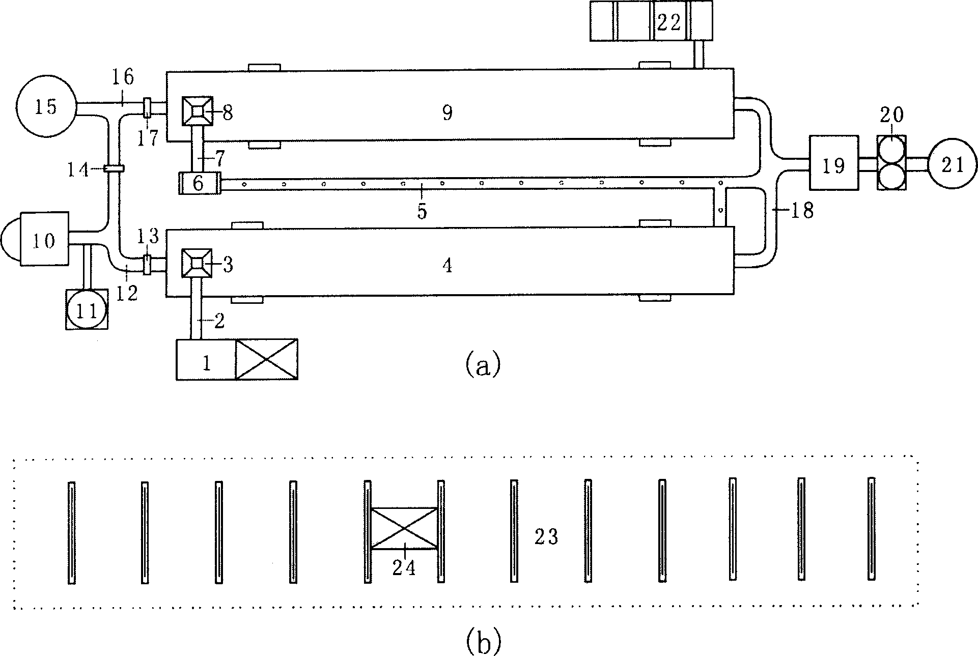 Sludge drying system using combination of smoke residual heat and external heat supply source