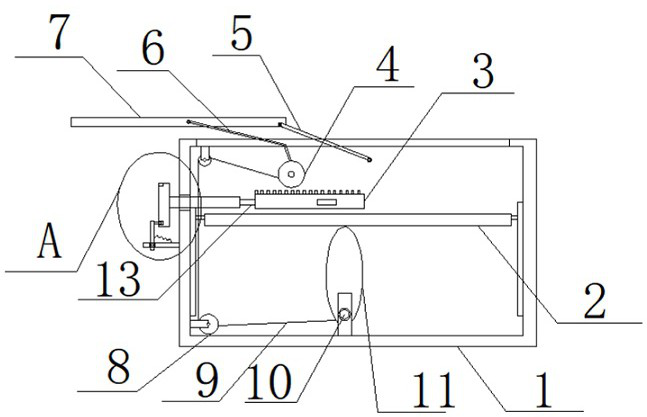 Sewage sample storage and collection device