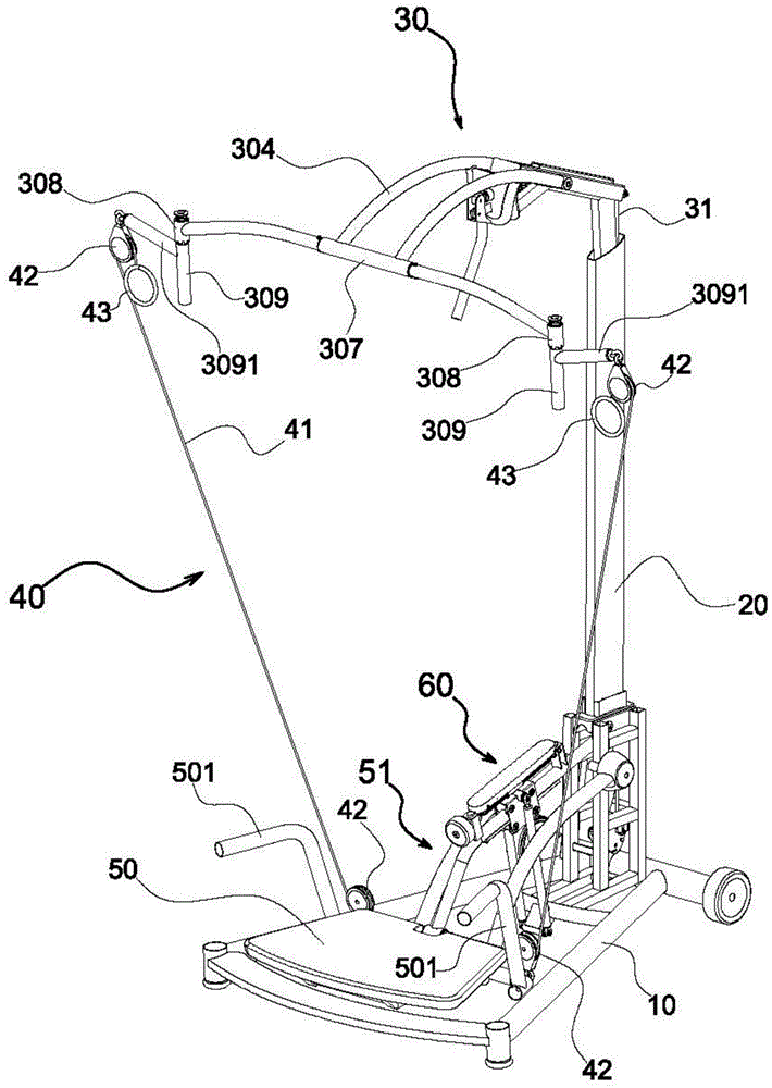 Pull-up exerciser