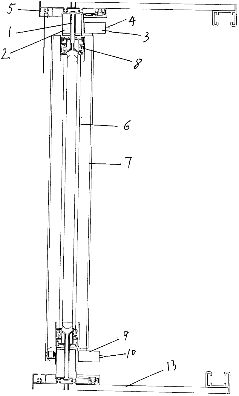 Multifunctional burglary-resisting window and section thereof