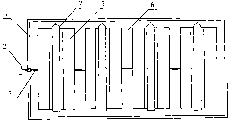 Integrally packaged type solar heat collector with combined curved surface for light collection and vacuum tube for heat collection