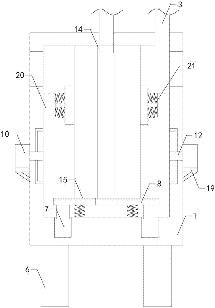 Flue gas desulfurization device