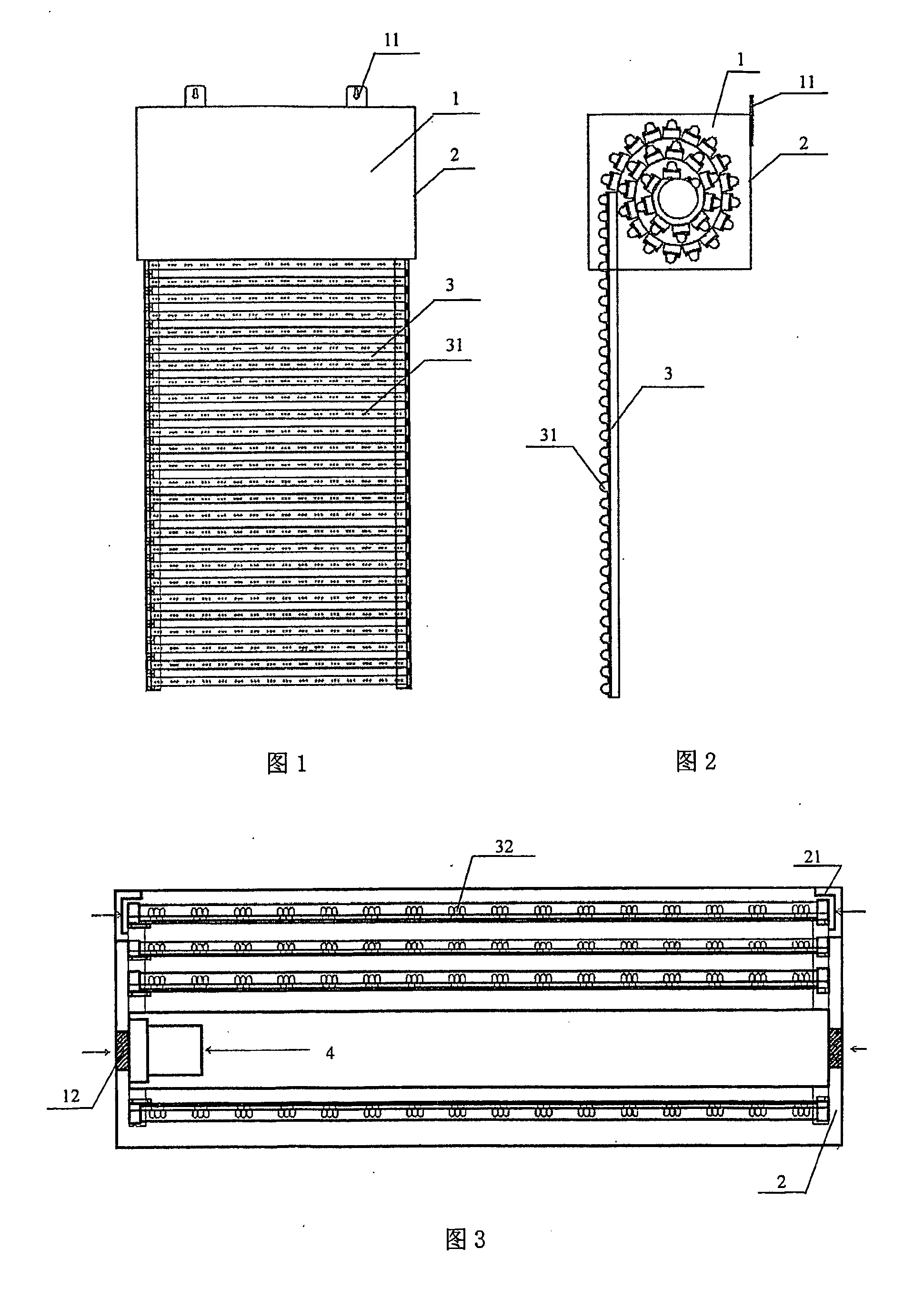 Rolling Light Emitting Diode Screen Device