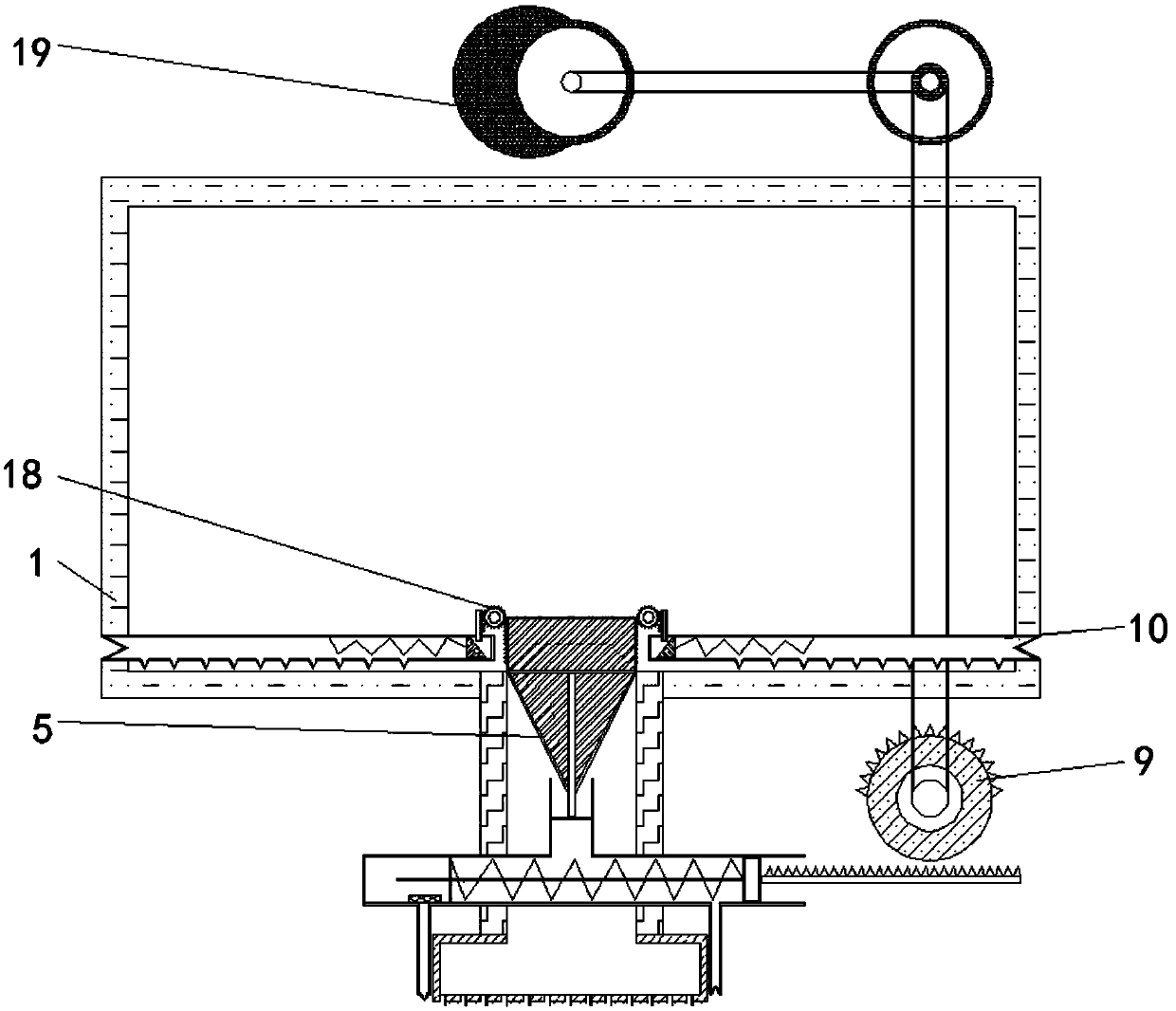 Clothing ink printing device capable of preventing ink from settling