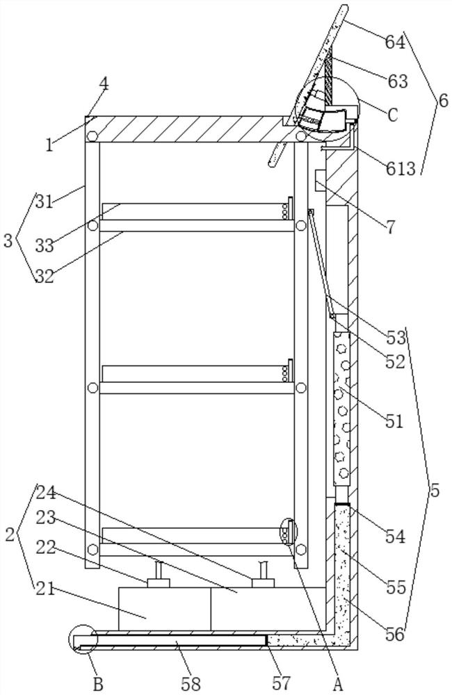 Agricultural hydroponic vegetable cultivation frame capable of achieving automatic daylighting adjustment