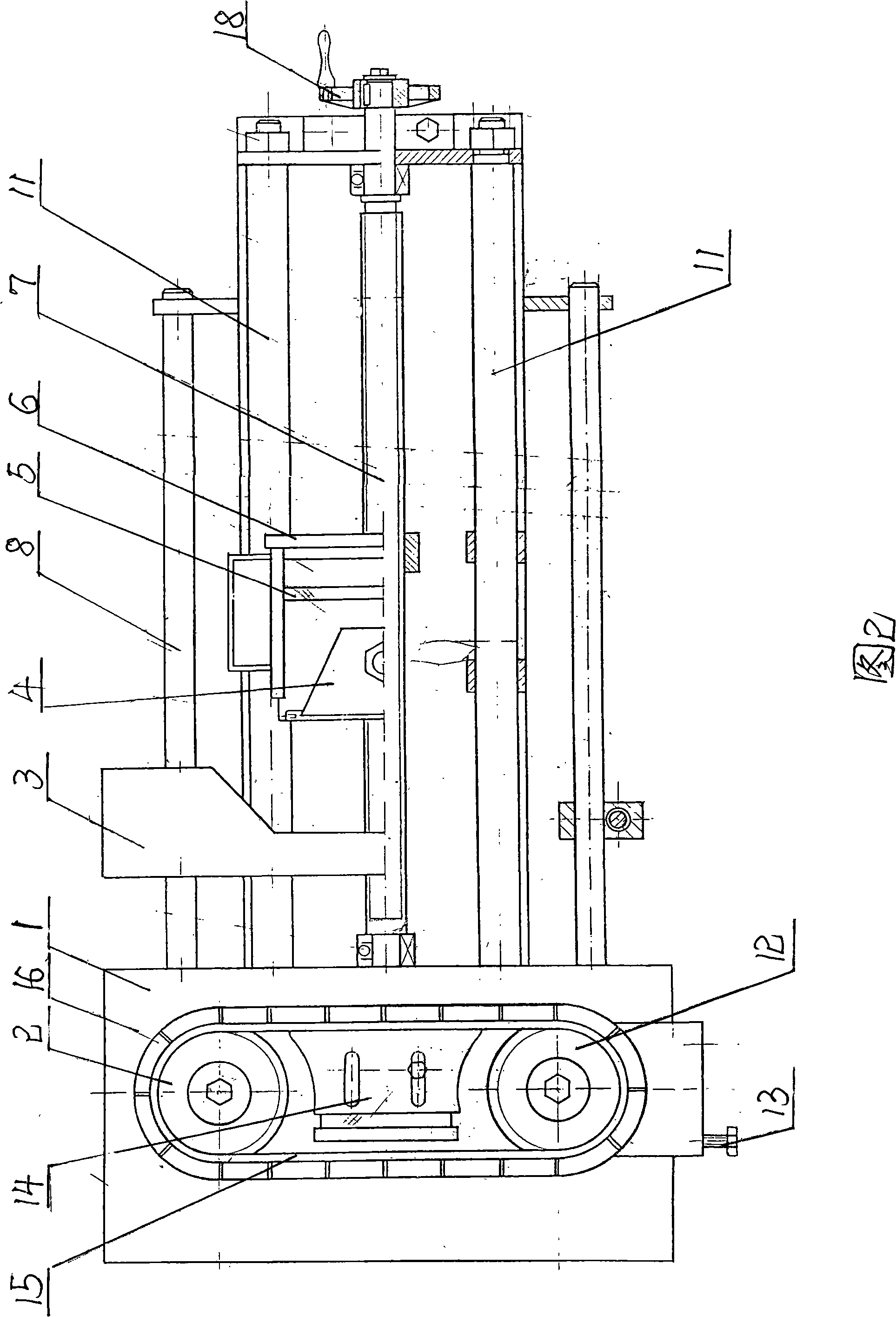 Word-carving machine for flange