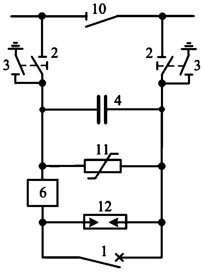 Series capacitor compensation device for power distribution network