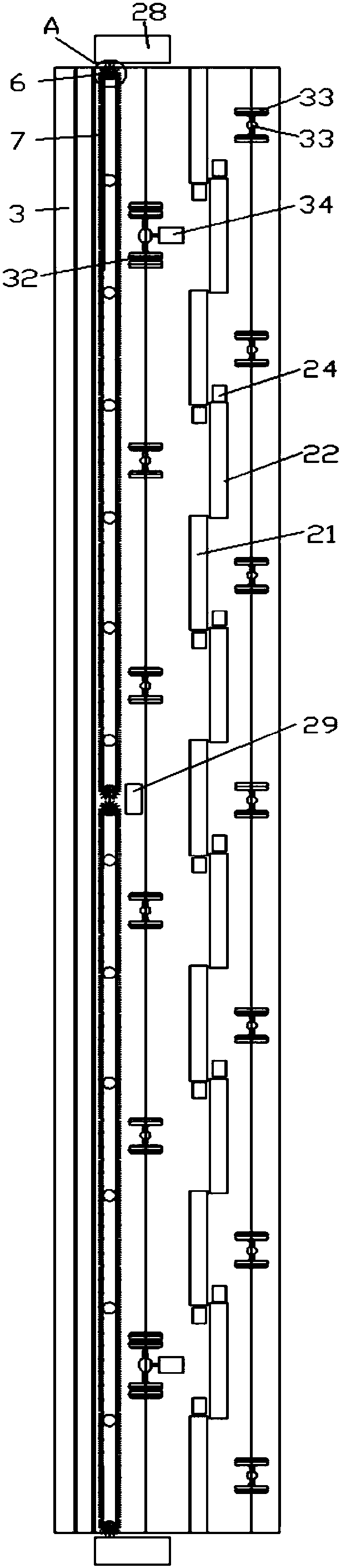 Full Frame Airstrip Sweeper