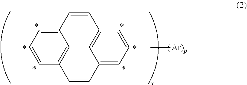 Organic electroluminescent element