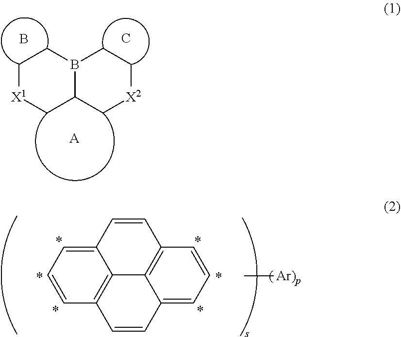 Organic electroluminescent element