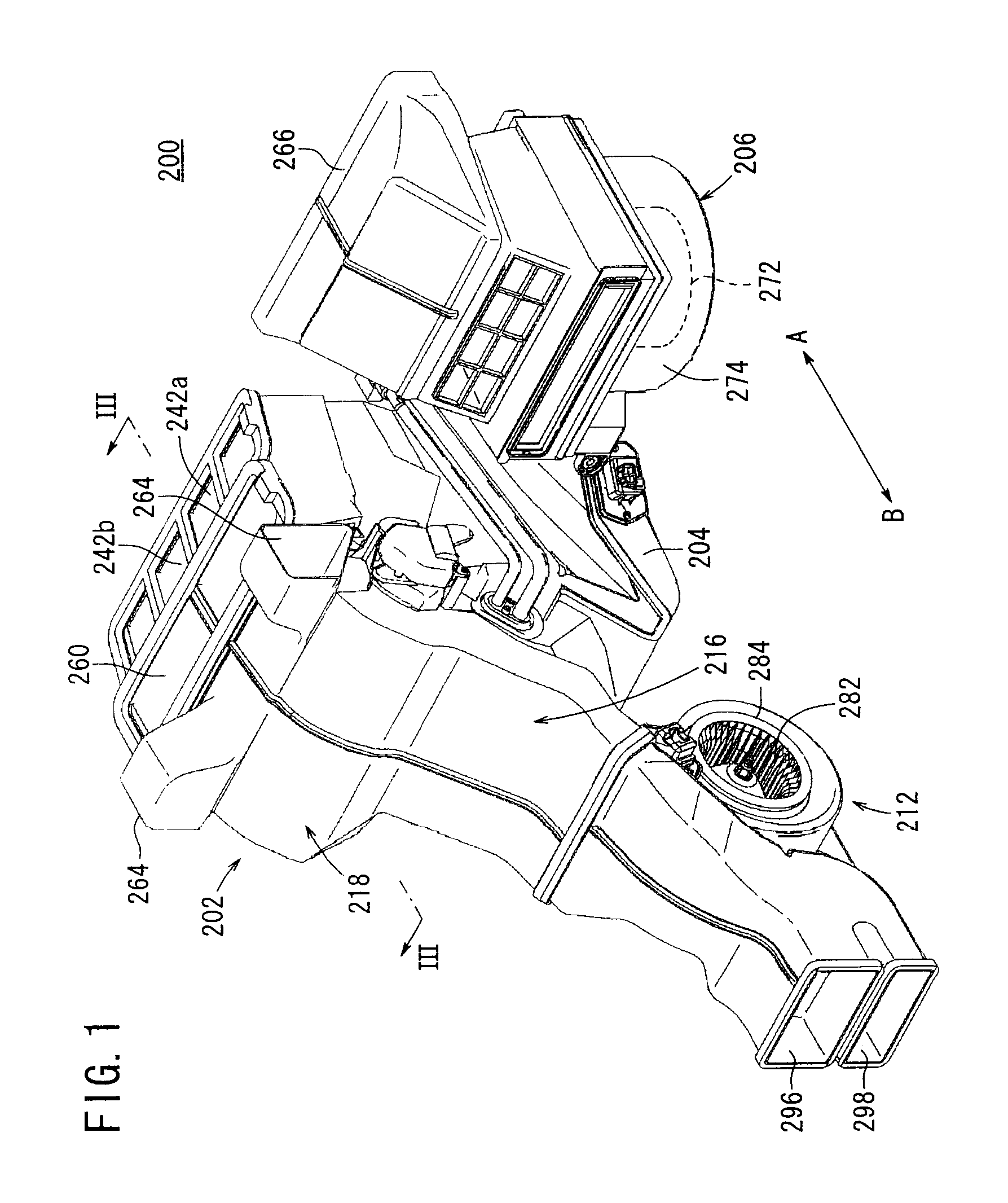 Vehicular air conditioning apparatus