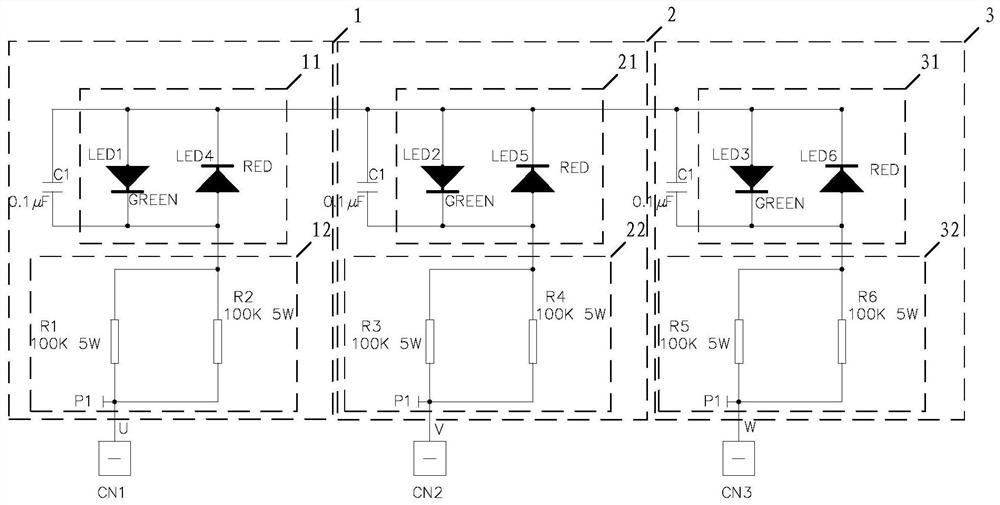 Fault detection circuit for air conditioner compressor