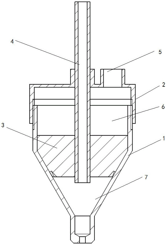 External mixed type rotary atomizing nozzle