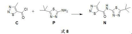 Novel method for synthesizing 1,2,3-thiadiazole-5-formamidine compound
