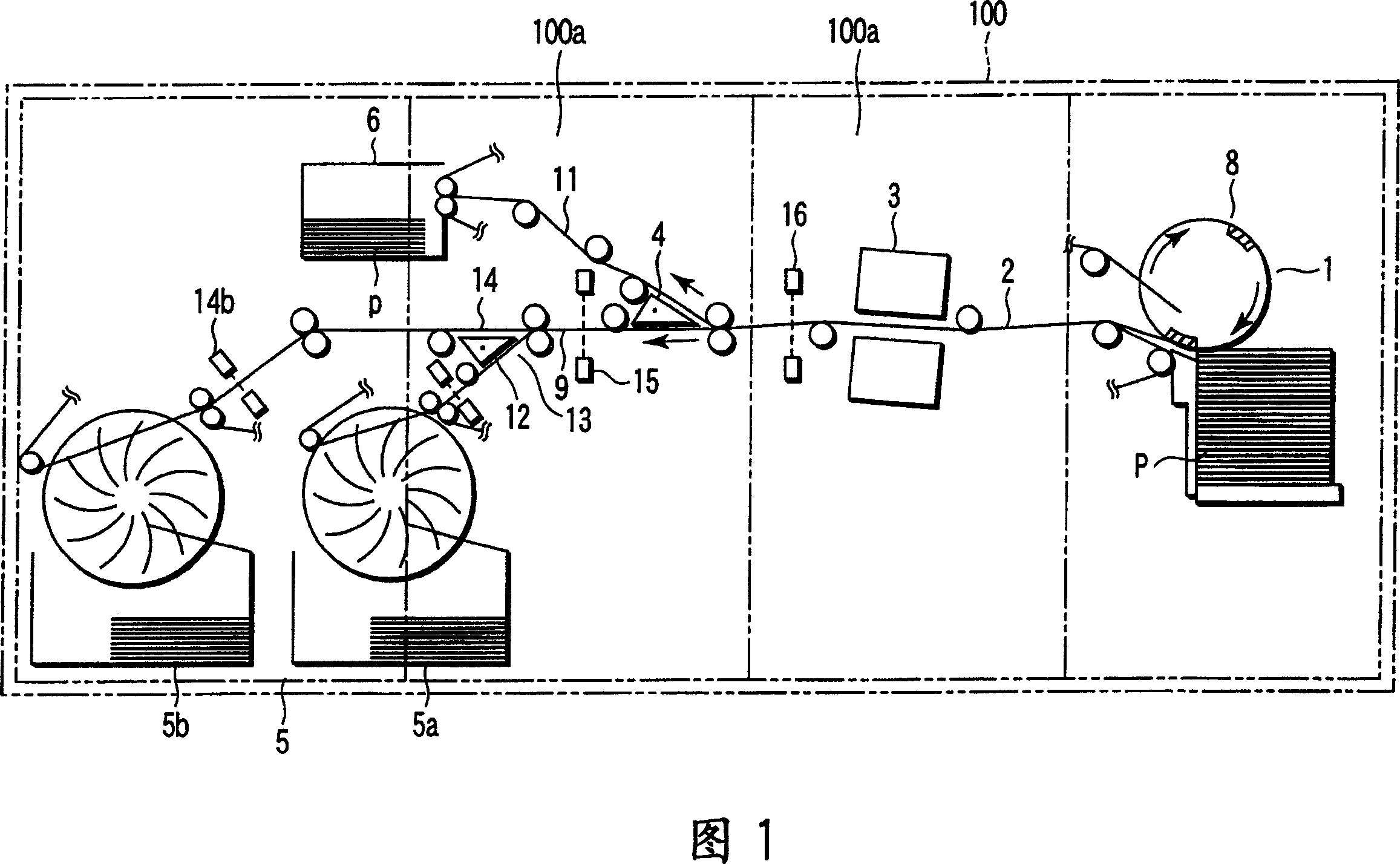 Paper sheet conveying apparatus