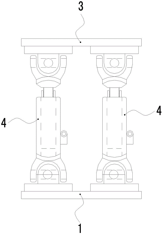 Mounting base for adjusting anchor chain stopper