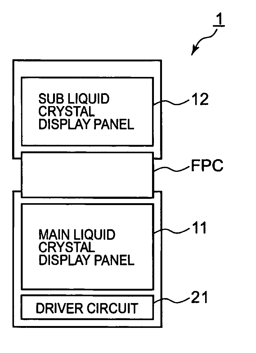 Display apparatus and drive control method thereof