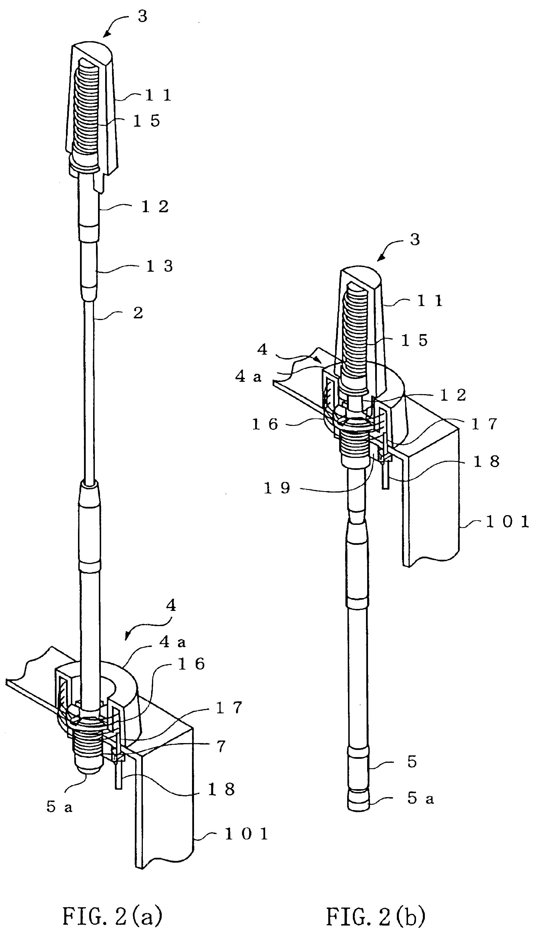 Multi-frequency antenna
