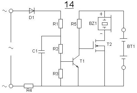 A power monitoring device with alarm function