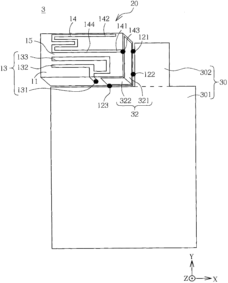 Mobile communication device and antenna structure of mobile communication device