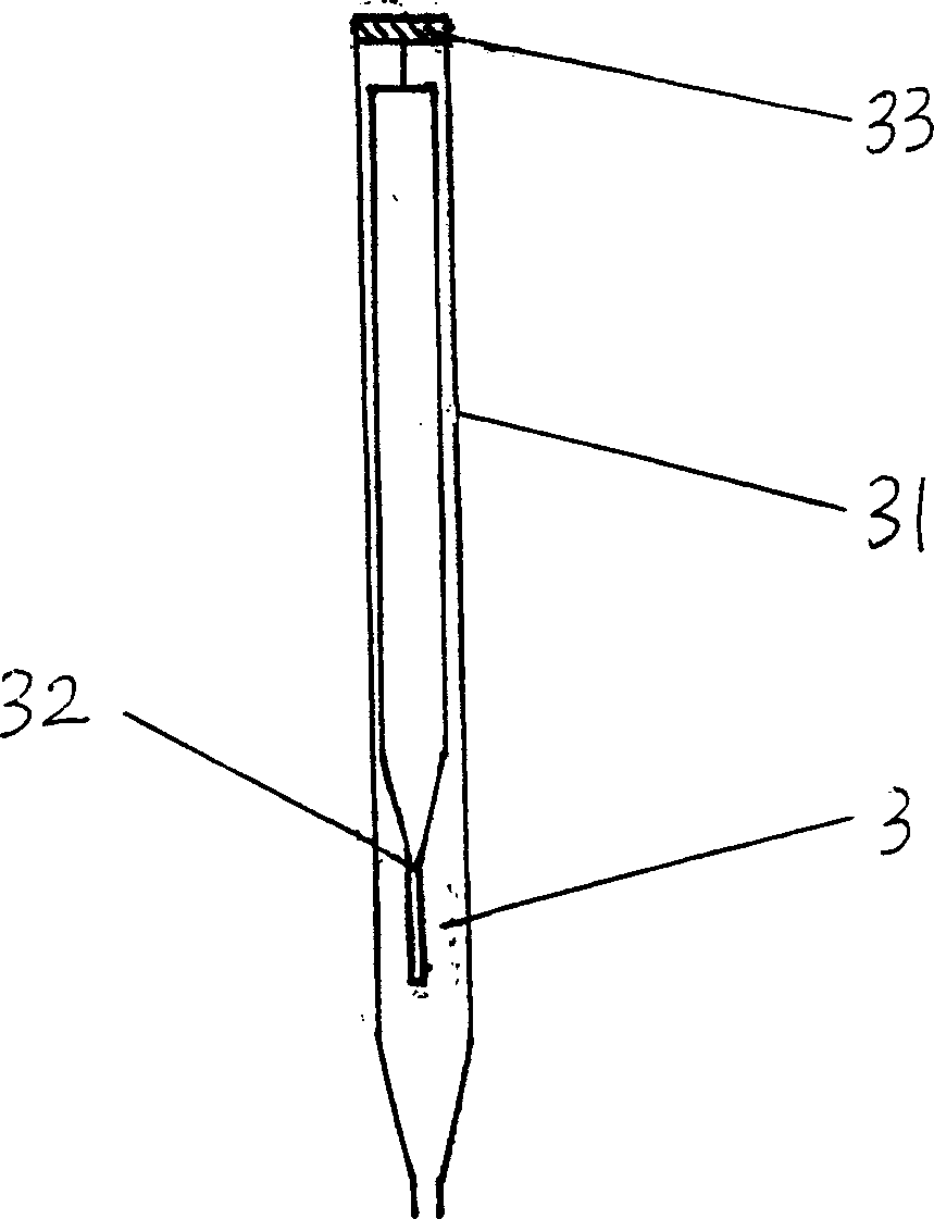 Bag type artificial vitreous body and its mfg method