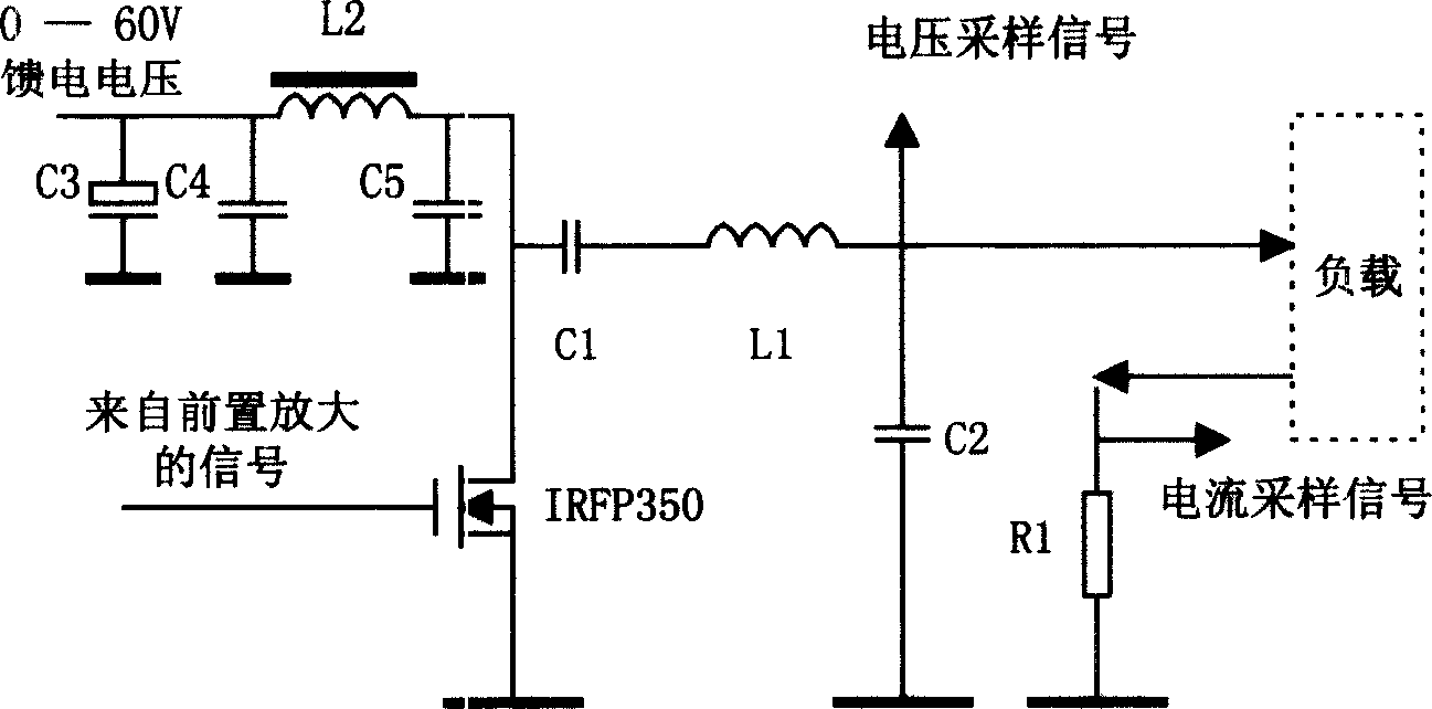 Power generating and monitoring circuit of radio frequency melting therapeutic system