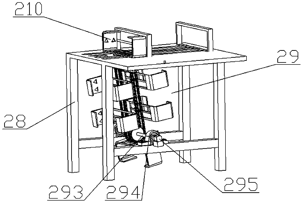 Blank direction recognizing device during feeding process of easy open can necking machine