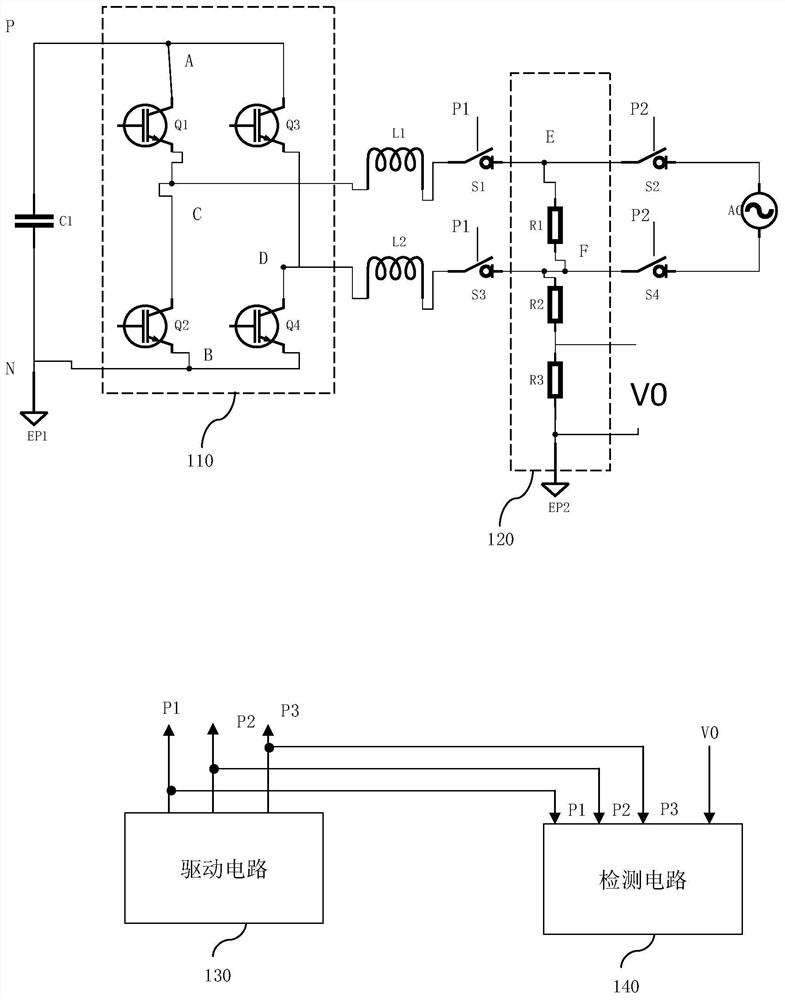 Relay detection circuit suitable for photovoltaic inverter and detection method of relay detection circuit