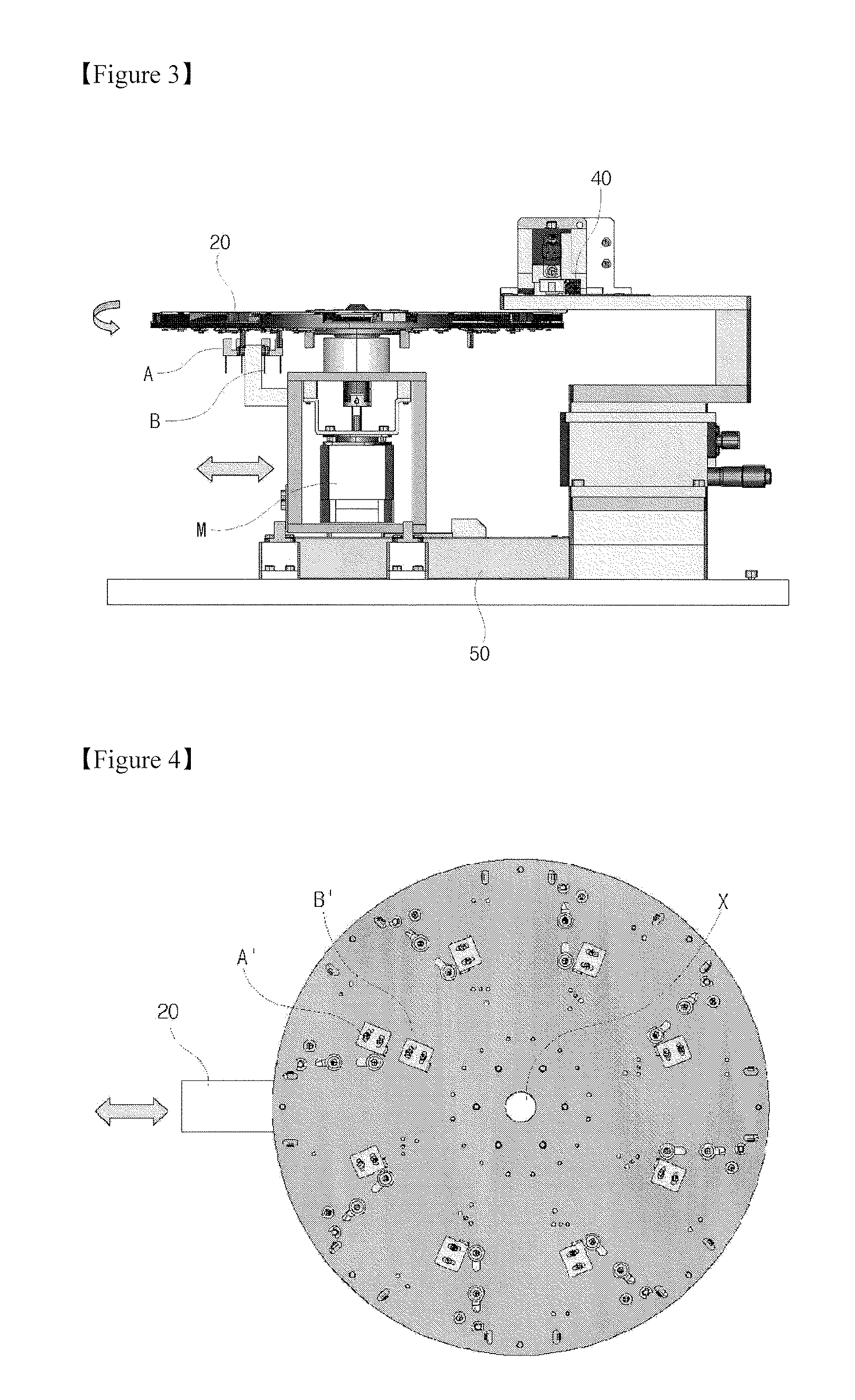 Biochip detection system with image correction unit and distorted image correcting method using the same