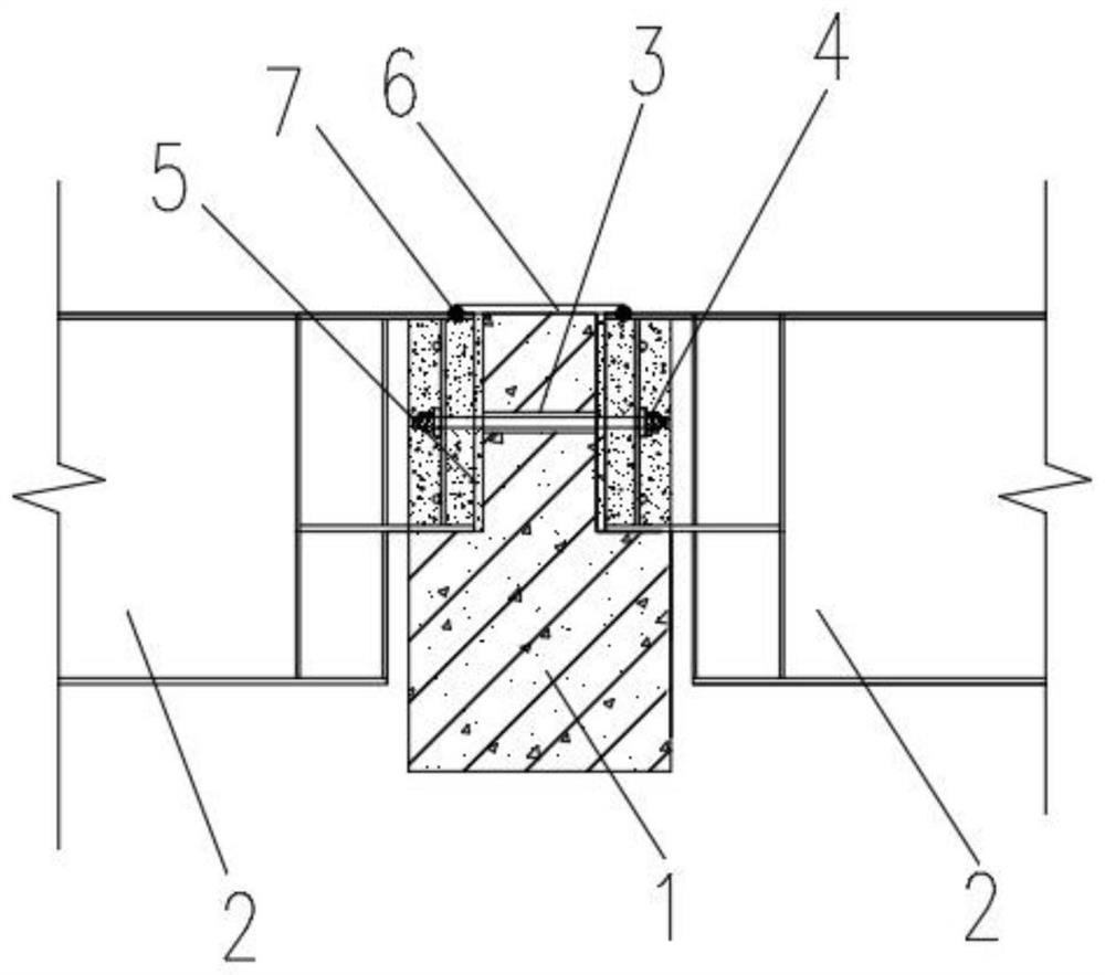 Connecting structure of concrete precast beam and steel beam and construction method of connecting structure