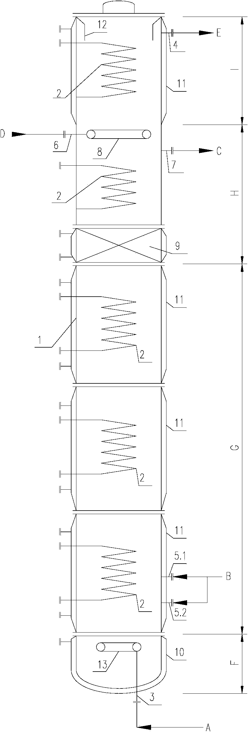 Thioether oxidation tower for producing dimethyl sulfoxide